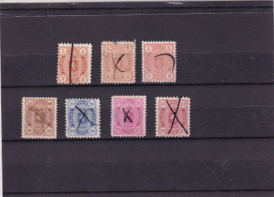 KYNÄ MITÄTÖINNIT 1875