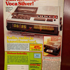 Suosikki 3/1980. Hieno - pikkukuva 3