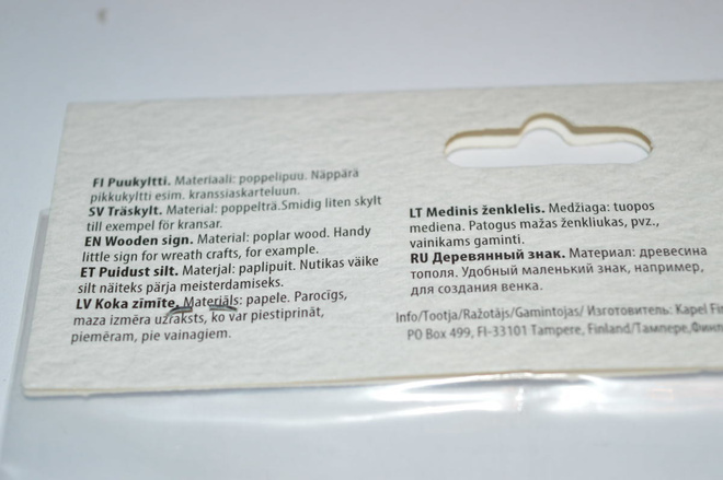 Item image