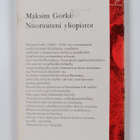 Maksim Gorki : Nuoruuteni yliopistot - pikkukuva 2