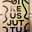 Johanna Vehkoo - Oikeusjuttu (sid., sign.) - pikkukuva 1