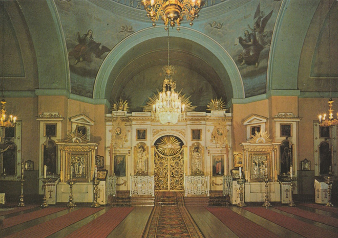 KIRKKOKORTTI - HAMINA - KREIKK.KATOLLINEN KIRKKO - SISÄKUVA