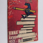 Hinnat nurin kirjojen alennusmyynnissä 27.2.-16.3. - pikkukuva 1