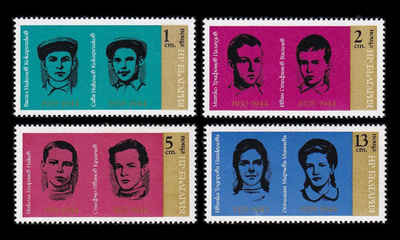 Bulgaria 2407-10 ** Nuoret vastarintataistelijat (1975)