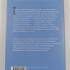 Terttu Autere : Huhtikuun morsian - pikkukuva 2