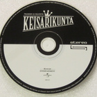 Musiikkia Elokuvasta Keisarikunta•Ei Oltu Niin Kuin Muut CD - pikkukuva 4