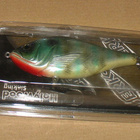 JERK-IT 125 mm - pikkukuva 1