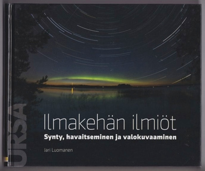 Jari Luomanen: Ilmakehän ilmiöt