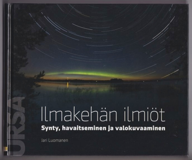 Jari Luomanen: Ilmakehän ilmiöt