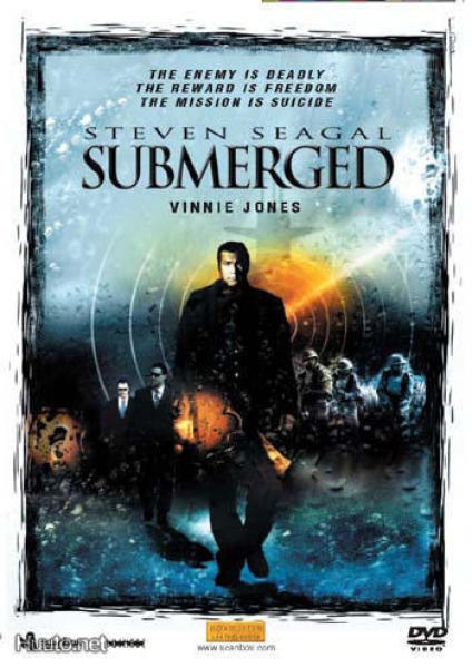 Submerged  -  DVD
