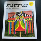 Surrur tee oma marimekkosi - pikkukuva 1