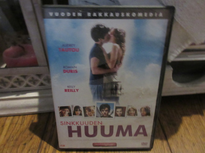 Sinkkuuden Huuma dvd.¤