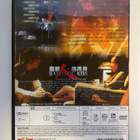 Ballistic Kiss (DVD) 1998 (Ohjaaja / näyttelijä: Donnie Yen) - pikkukuva 2