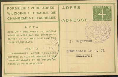 Hollanti 1948 erikoisleimakortti