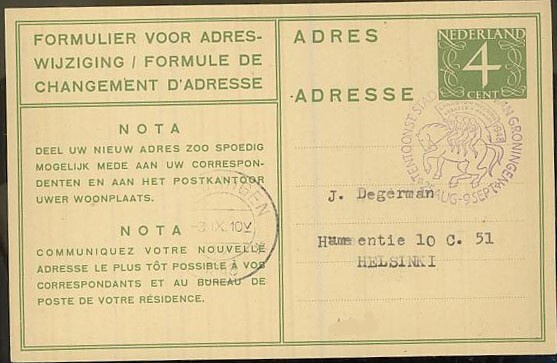 Hollanti 1948 erikoisleimakortti
