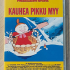 Tove Janssonin MUUMILAAKSON TARINOITA [ alkuperäiset äänet ] - pikkukuva 1