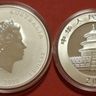 2 x 1 oz 999 hopeaa: Panda + Tiikeri, Lunar year 2010 (KD10) - pikkukuva 2