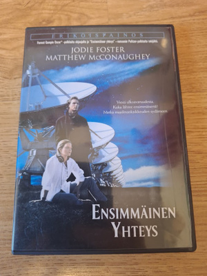 Ensimmäinen Yhteys