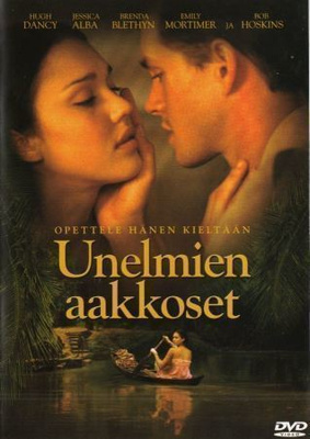 Unelmien Aakkoset - DVD