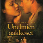 Unelmien Aakkoset  -  DVD - pikkukuva 1