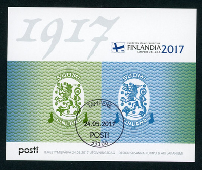 2017 Malli 1917 Saarinen BL96 EpLo