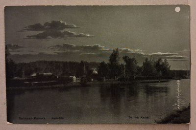 Saimaan kanava: Juustila o (541)