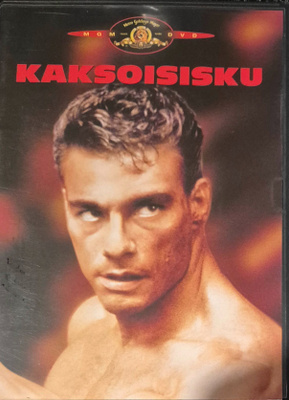 Kaksoisisku -DVD