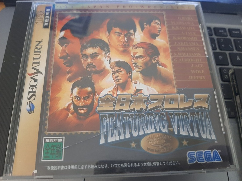 🇯🇵 ALL-JAPAN PRO WRESTLING Virtua Sega Saturn - Japonais NTSC-J, Très Bon état
