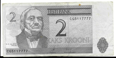 Viro 2 kruunua 2006 (Eesti kroon)