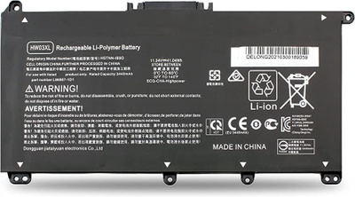 Kannettavan Original akku HP 470 Gen8 (HW03XL)