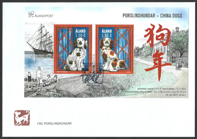 FDC Åland 2017  ÅBL 17  Posliinikoirat   LaPe ÅL 436-437
