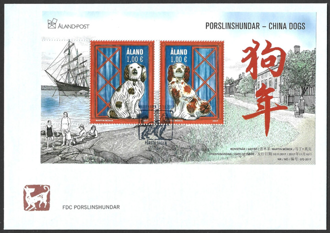 FDC Åland 2017  ÅBL 17  Posliinikoirat   LaPe ÅL 436-437