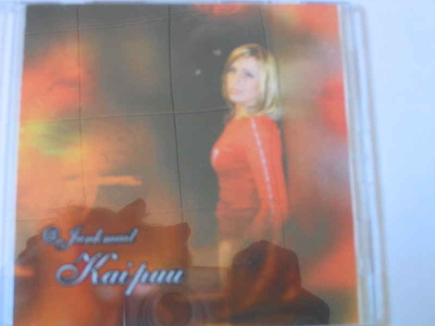 CDS AJUNKMAIL-KAIPUU