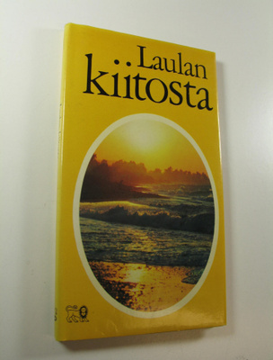 David (valokuvaaja) Alexander : Laulan kiitosta : teksti ...
