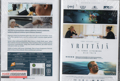 yrittäjä (5 635) UUSI -FI- DVD 2018 dokumentti,
