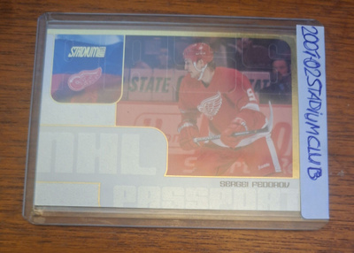 2001-02 Stadium Club -NHL Passport
