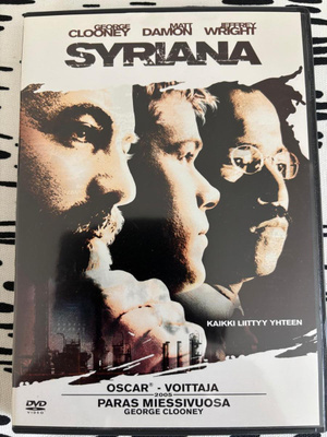Syriana, DVD