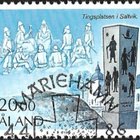 Åland 1986 Hist. sarja 20,00 mk EP Lape 018 alareuna LOISTO - pikkukuva 1
