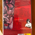 Petollinen on ihmissydän DVD - pikkukuva 2