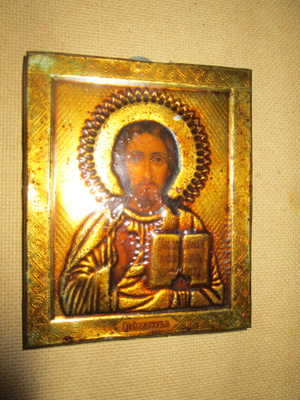 Ukraina: vintage ikoni