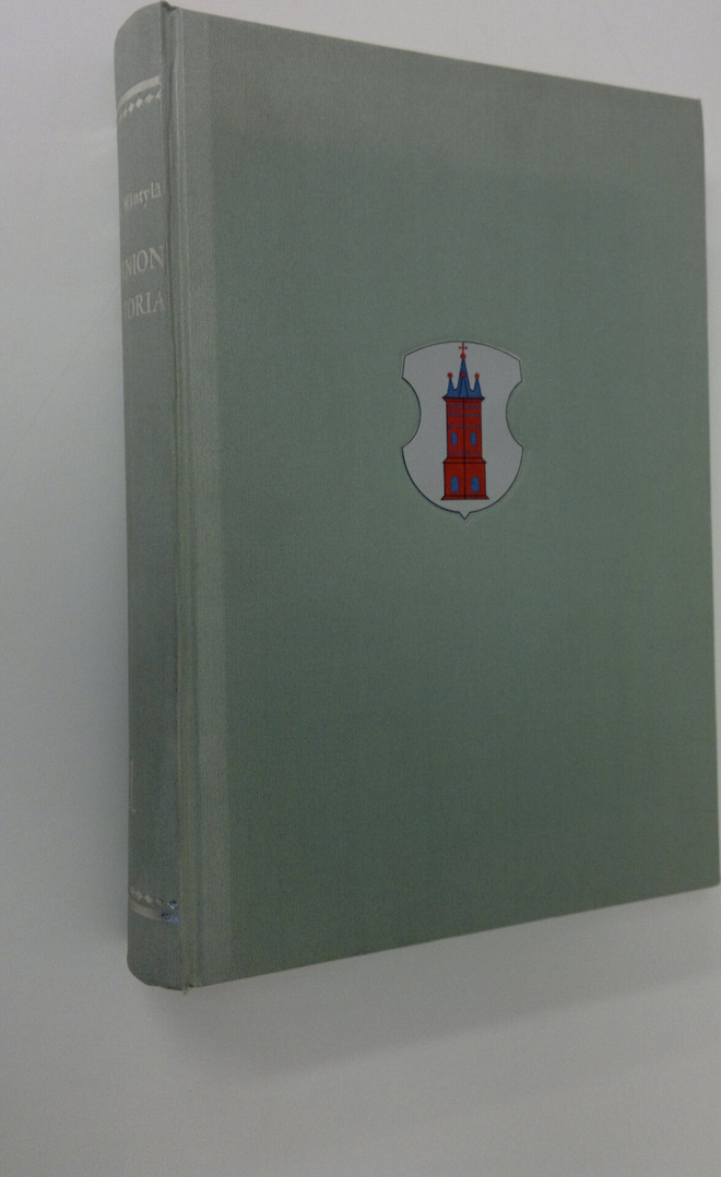 Ilkka Mäntylä : Tornion kaupungin historia 1, 1621-1809