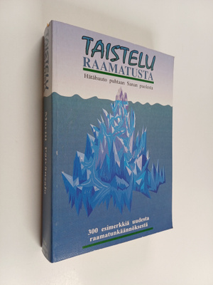 Martti Päivänsalo : Taistelu Raamatusta : hätähuuto puhta...