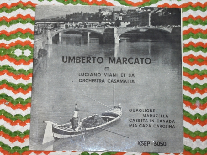 7" UMBERTO MARCATO - Guaglione - single 1957 pop EX