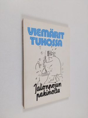 Raimo Perälä : Viemärit tukossa (tekijän omiste)
