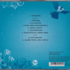 Samae Koskinen • Elossa CD - pikkukuva 2