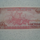 Viet Nam Dong 500 - Vietnam Ho Tsi Ming - pikkukuva 2