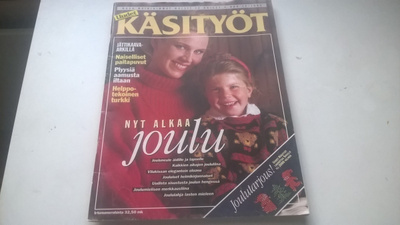 Uudet käsityöt 10/1994