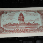 Cambodia Kamputsea 5 Riels 1979 P29 UNC - pikkukuva 2