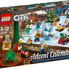 [ LEGO ] 60155 City Joulukalenteri 2017 - pikkukuva 1