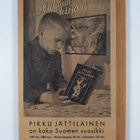 Martti Airila : Oma kieli - pikkukuva 2